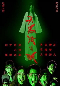 激情五月婷婷久久
